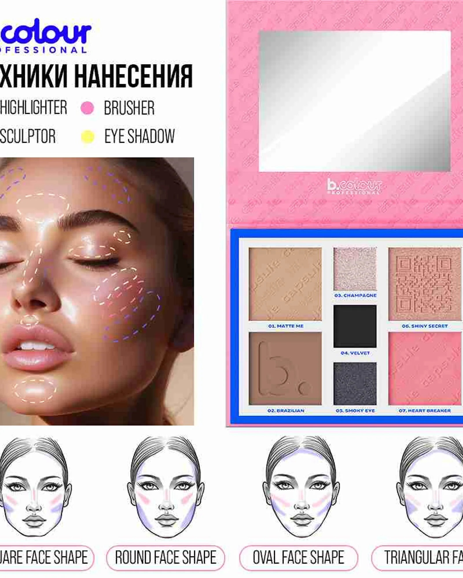 Thumbnail 10