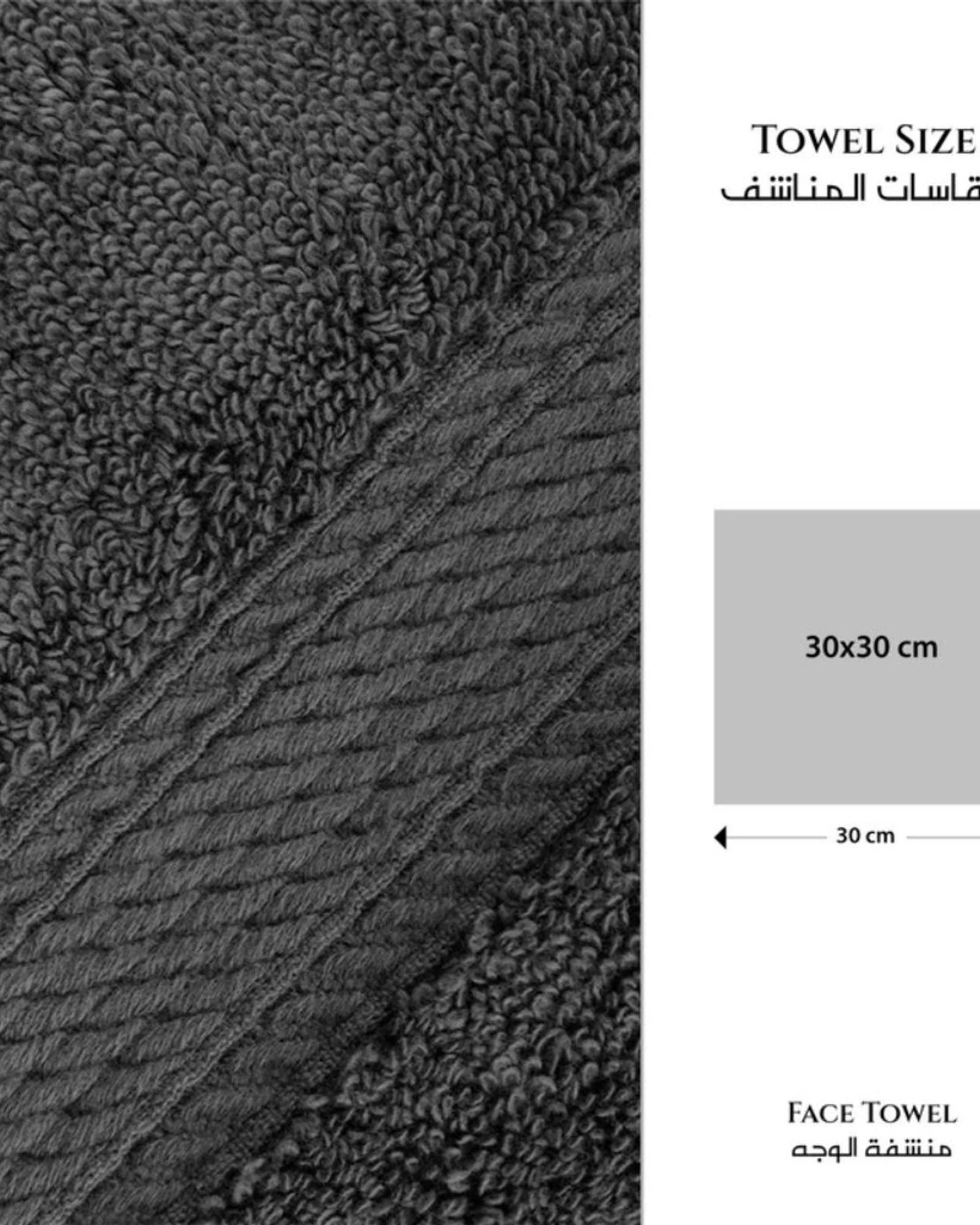 Thumbnail 62
