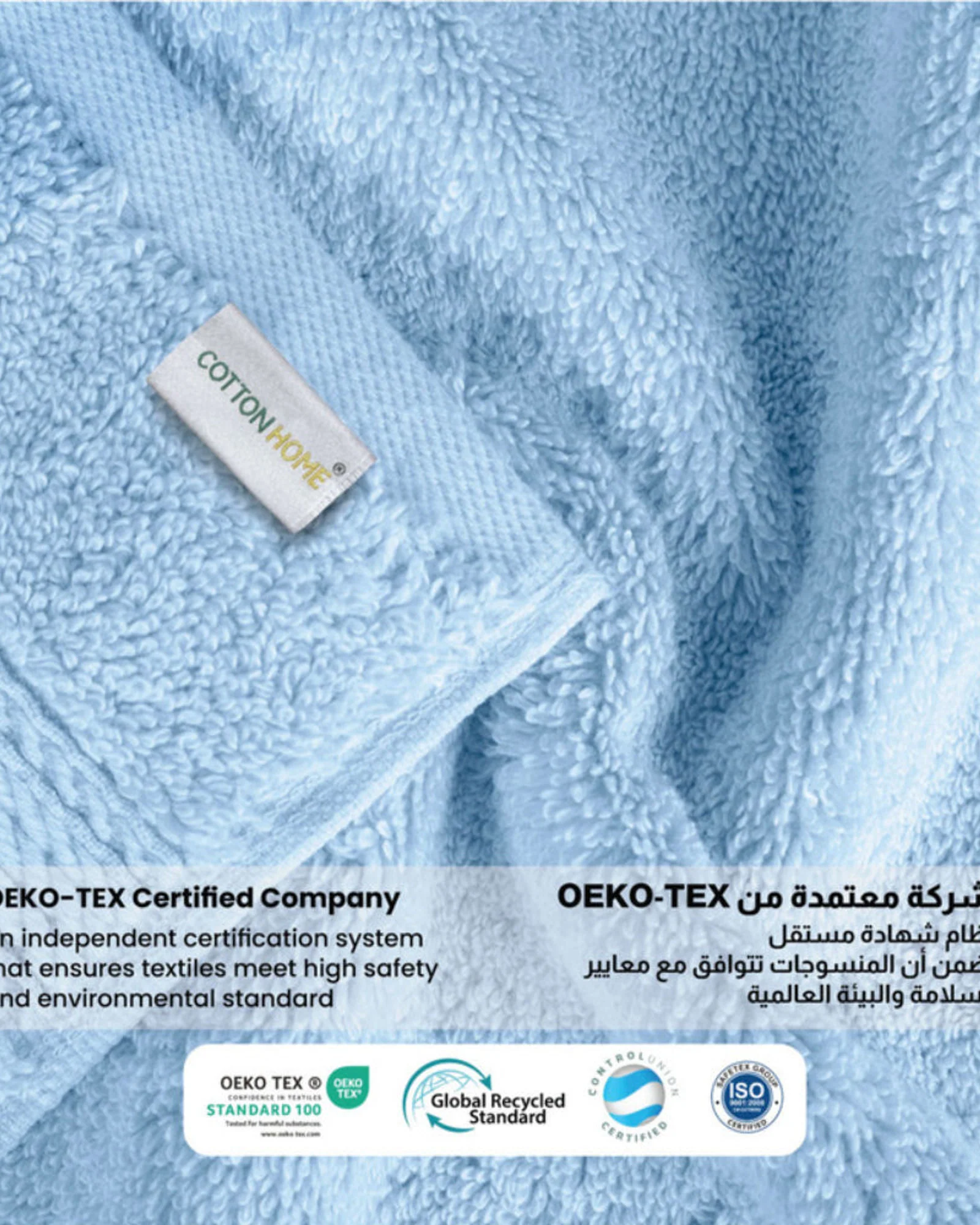 Thumbnail 19